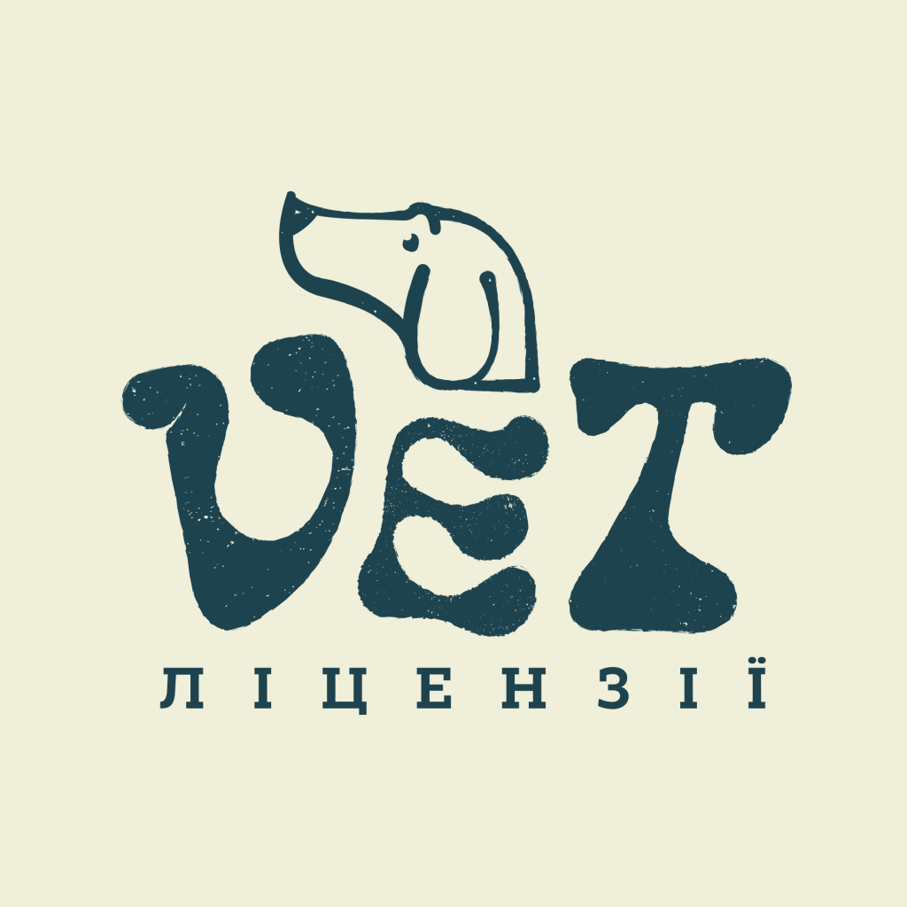 vebinar